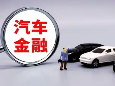 阿拉善左旗押车贷款不是本人可以么?